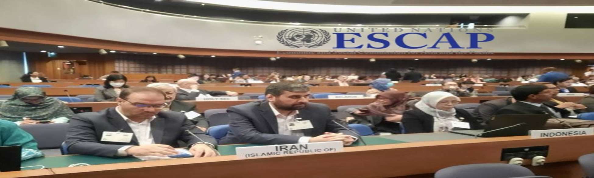 با حضور هیئت اعزامی جمهوری اسلامی ایران برگزار شد